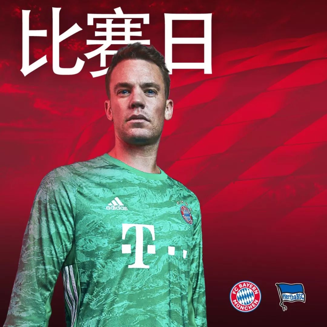 寒冬的