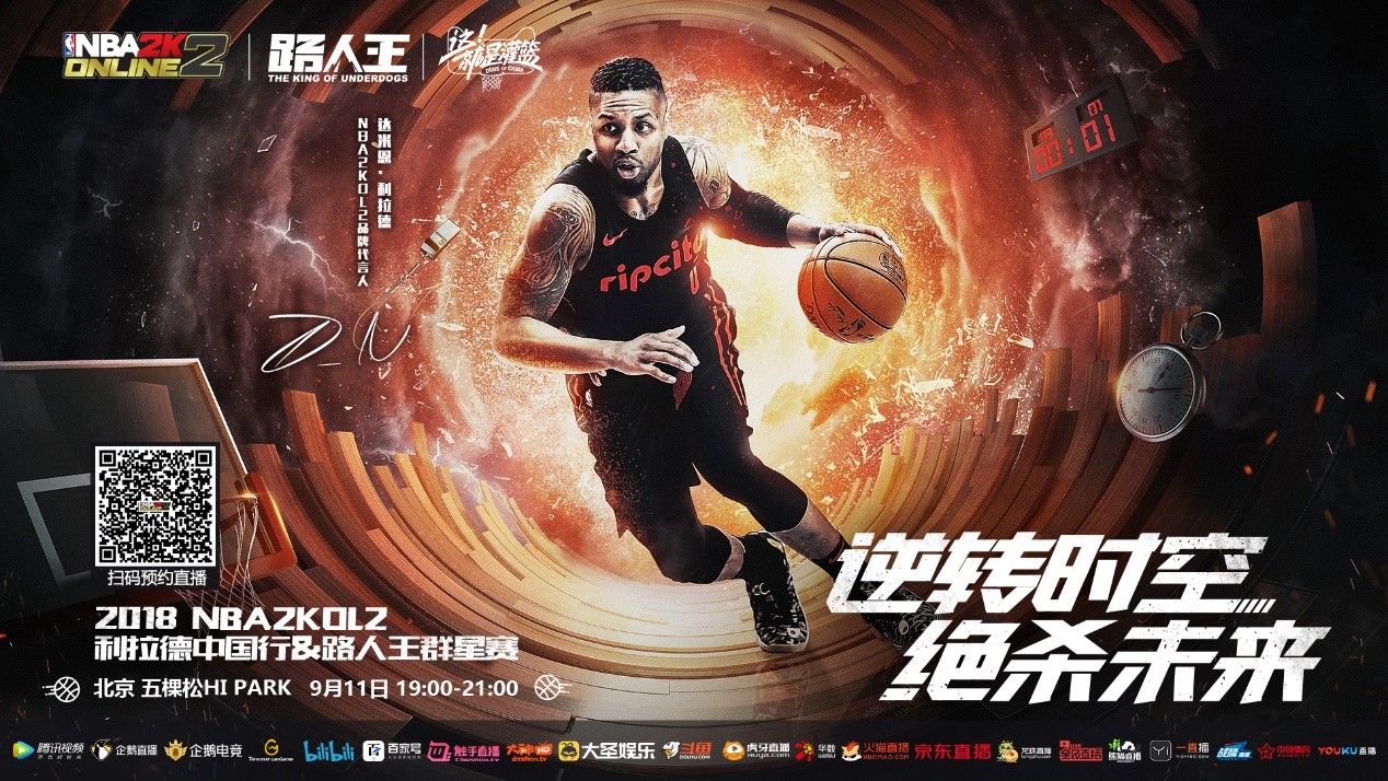 在发生变化 在发生变化